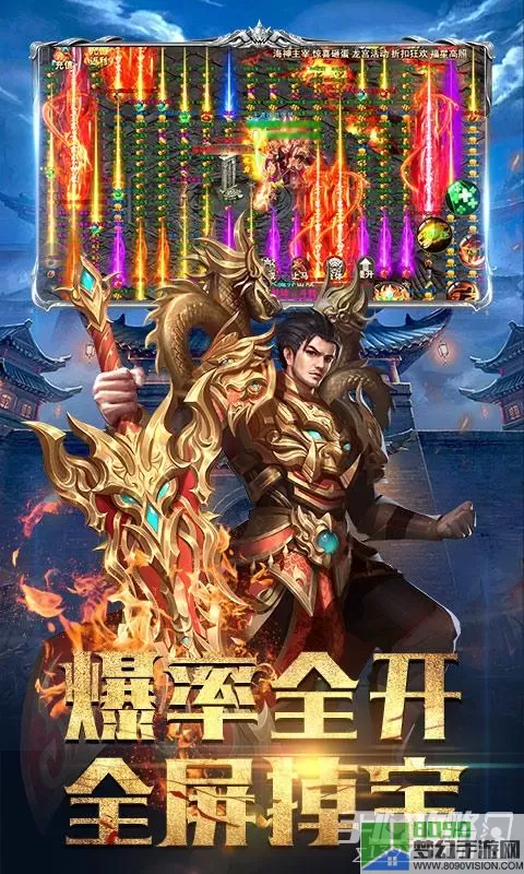 斗魔骑士iOS不能下载吗