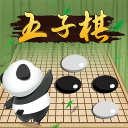 五子棋双人最新版