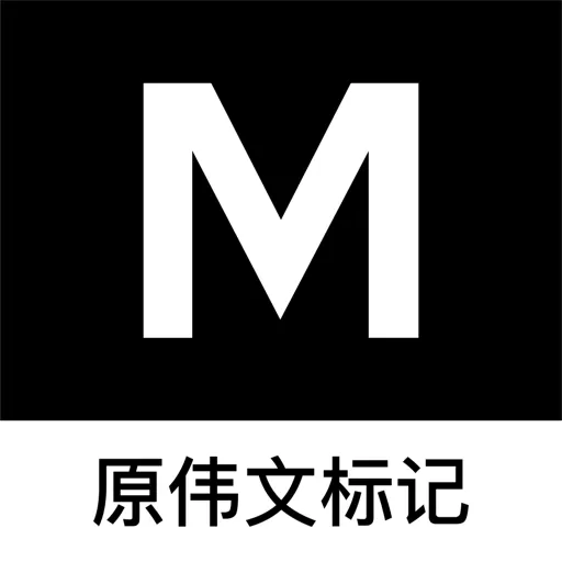 MakeID下载免费版