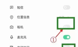 火线精英微端点不了允许存储信息