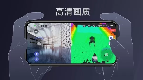 Unitree Go下载官方版