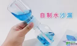 灵魂岛封印沙漏怎么用