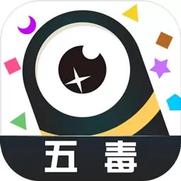 小蛇斗蜈蚣最新版app