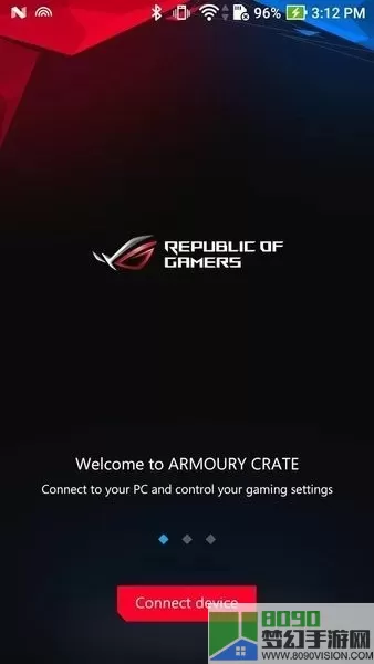 ARMOURY CRATEapp最新版