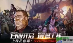 魔法无敌游戏攻略