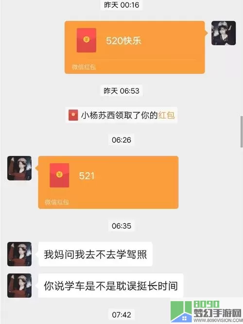 拳皇世界全部隐藏任务单身狗怎么过