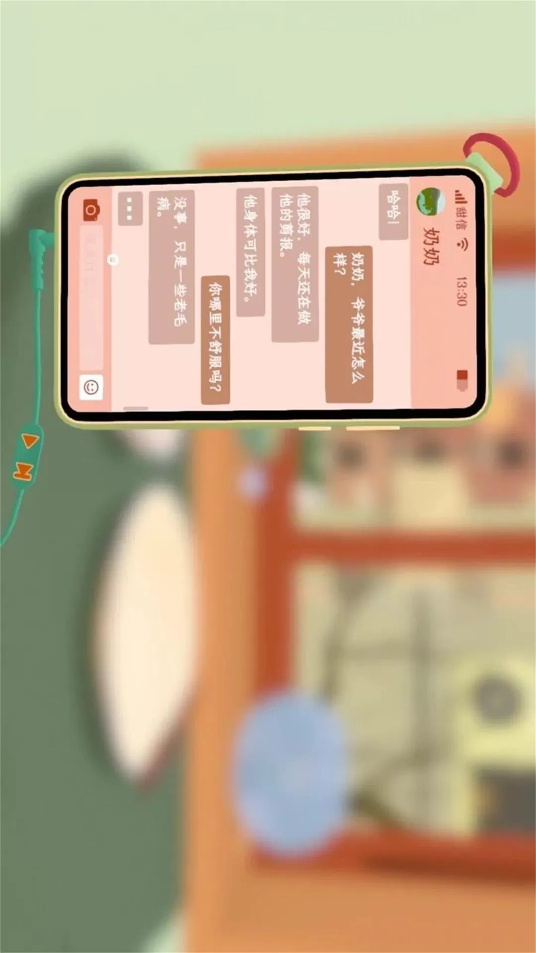 菜谱小能手最新版app