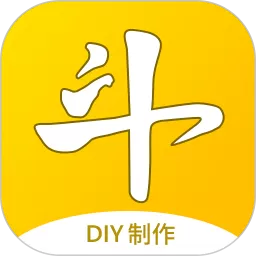 DIY表情包制作官网版下载