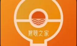 赛尔号星球大战融合装置怎么开启