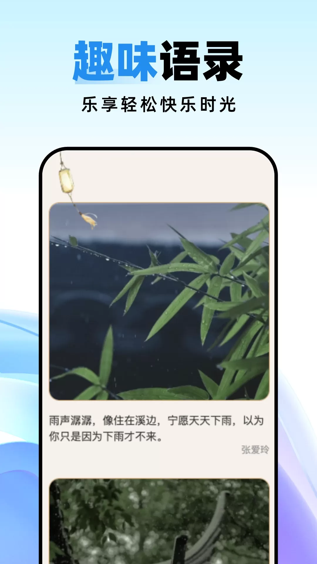 种草壁纸下载安卓