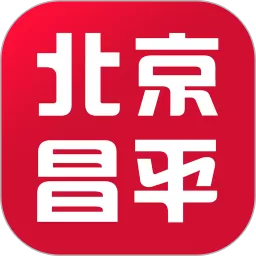 北京昌平app最新版