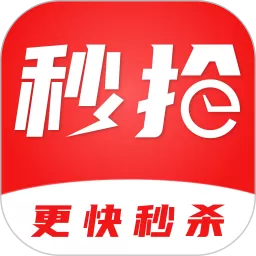 悬浮秒表app安卓版