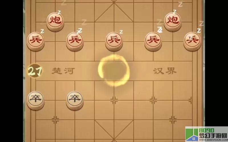 全民象棋分几个级别