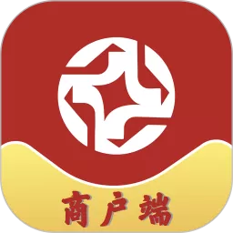 中联收银台app安卓版