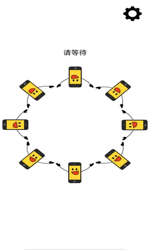 MiraPlug下载官方版