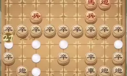 全民象棋如何加好友