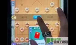 全民象棋杀在线玩