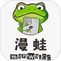 Manwa2安卓免费下载