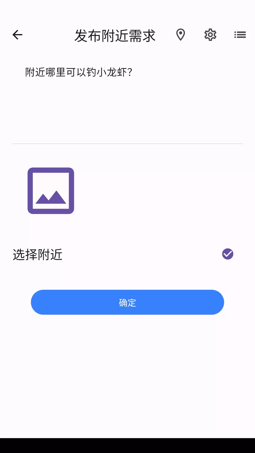 elkmi下载最新版