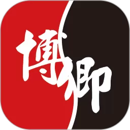 博卿教育下载官方版