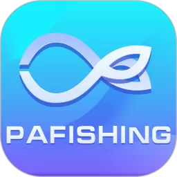 PaFishing正版下载