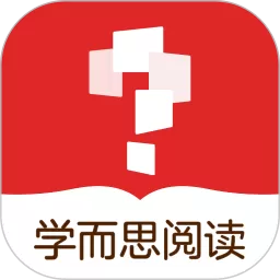 学而思阅读下载免费