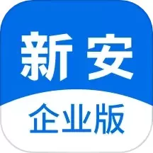 新安人才网企业版官网版旧版本