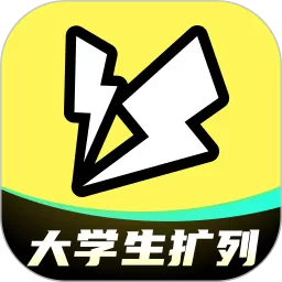 AirChat下载最新版本