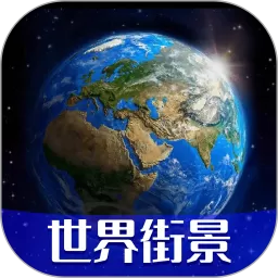 高清VR实景地图平台下载