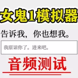 该怎么选择官方版下载