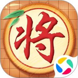 象棋黄金版安卓正版