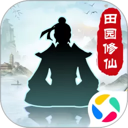 无极仙途最新版app