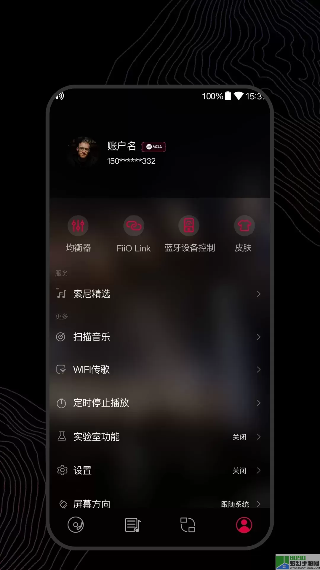 飞傲音乐最新版