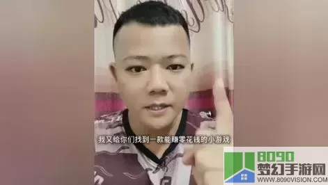 解压大师陆逊的试炼