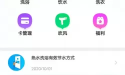 荒野求生vr游戏