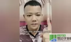 解压大师陆逊的试炼