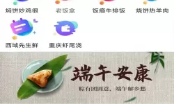 列王的纷争联盟荣誉怎么来的快