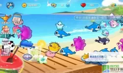 开心水族箱神仙鱼(紫)鱼群怎么解锁