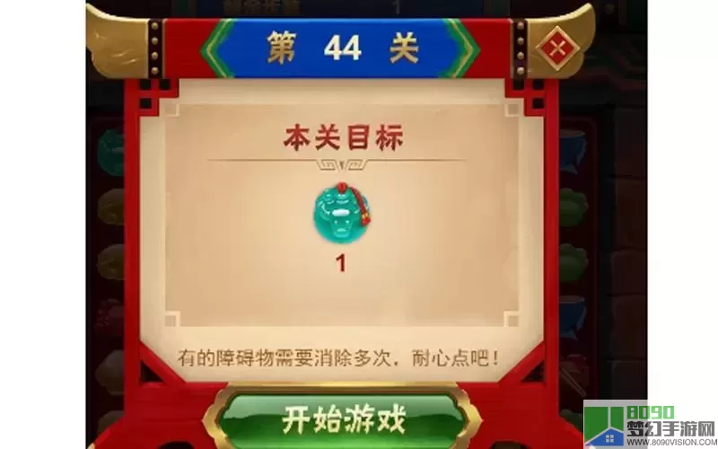 三国杀移动版qq和微信互通吗