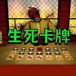 密室恶魔冒险最新版