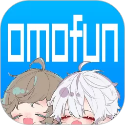 Omofun下载免费版