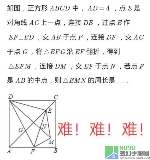 世界上最难的题目以及答案