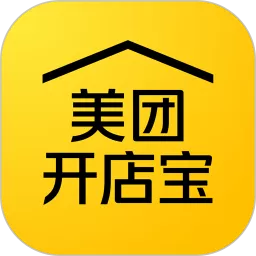 美团开店宝官方免费下载