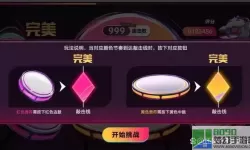 lol手游如何免费玩