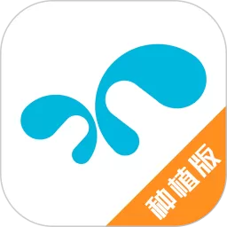 爱耕耘app最新版