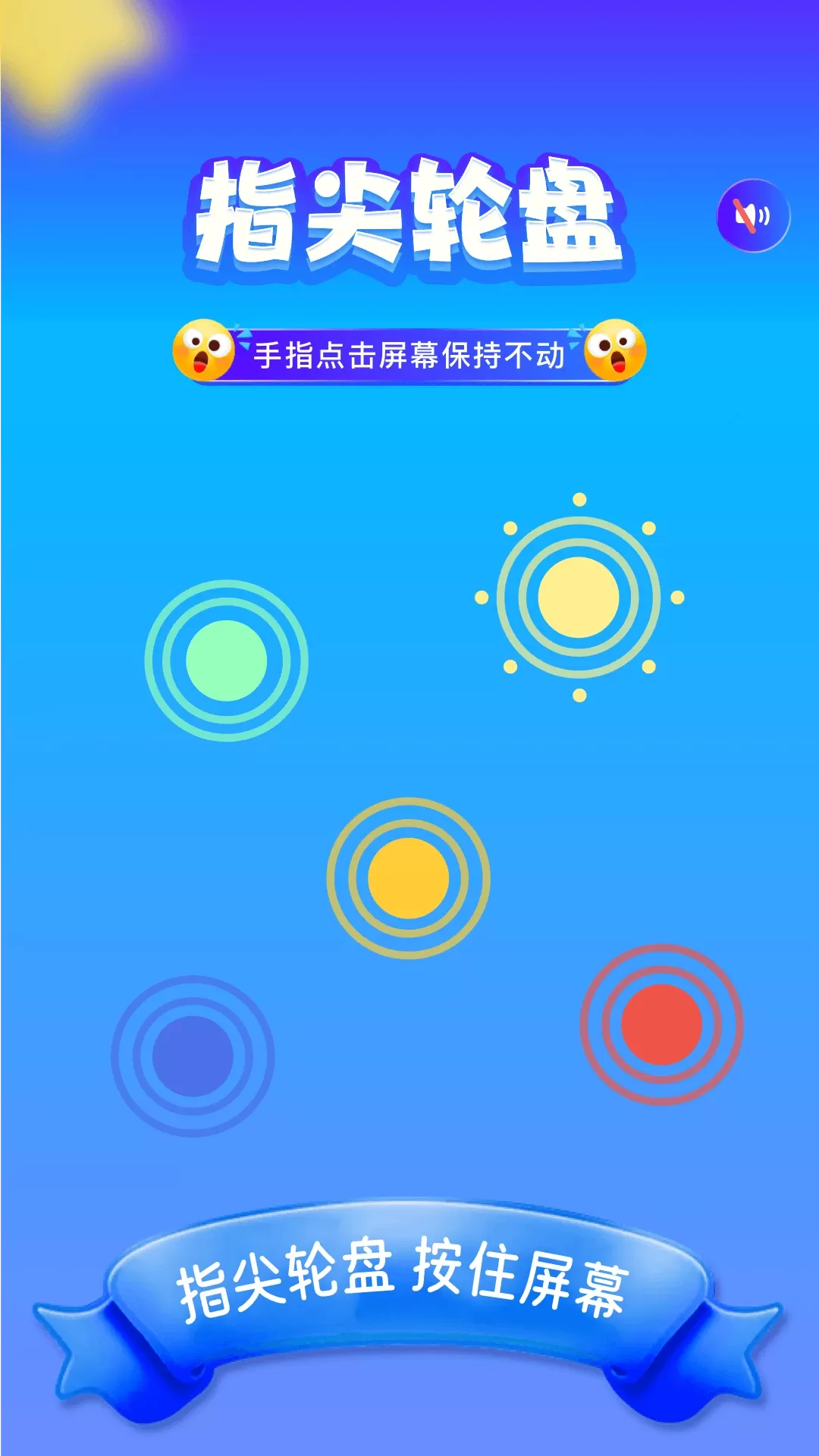 555乐园2024最新版