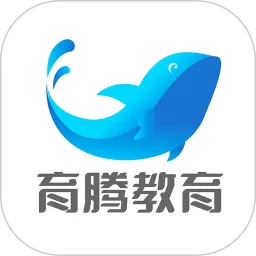 育腾高考志愿官网版app