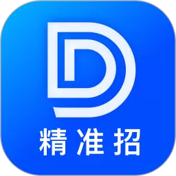 点点速聘下载官网版