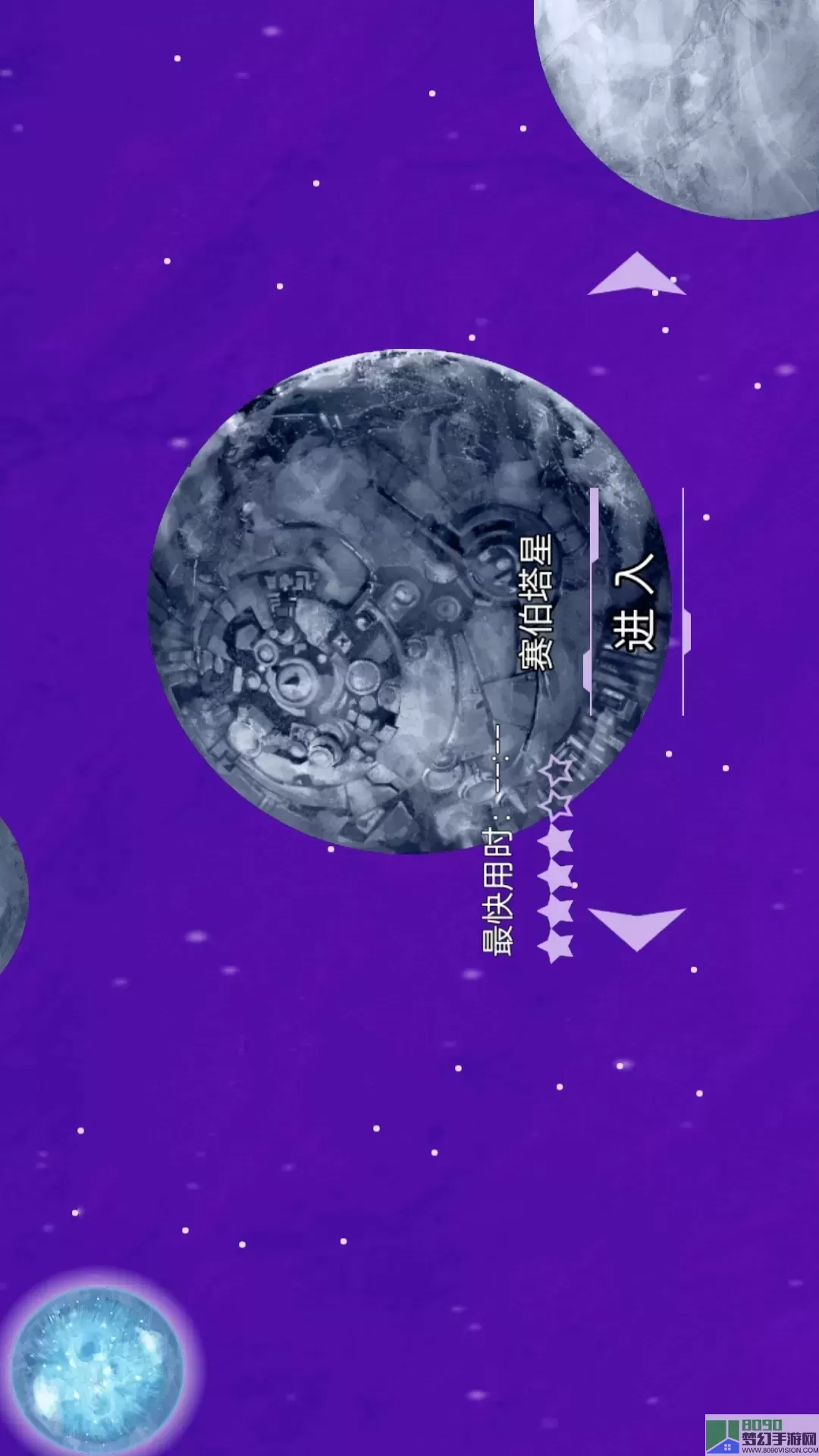 无尽宇宙模拟最新版