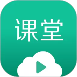 有赞课堂助手下载最新版